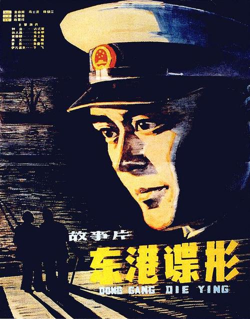 愛知大学毕业证
